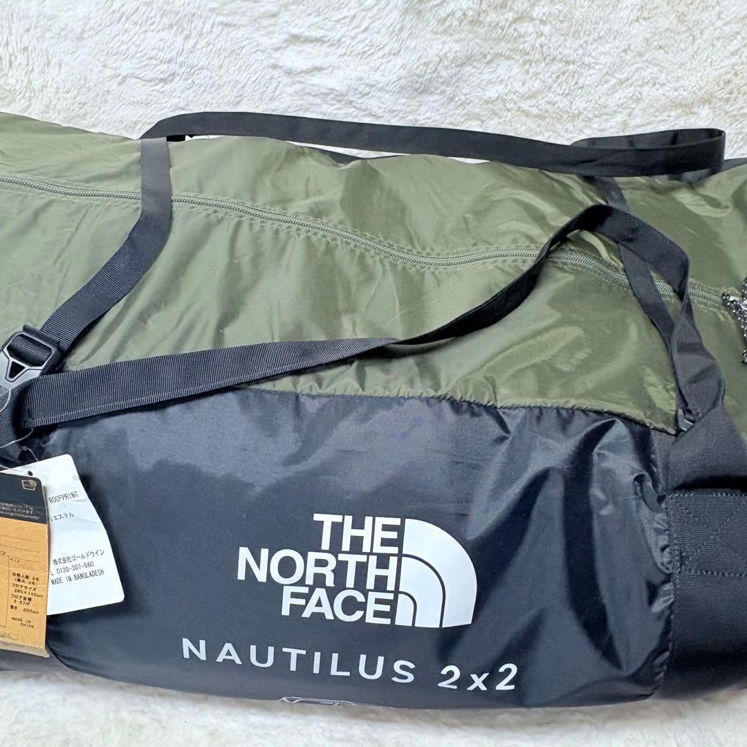 【未使用】ノースフェイス　ノーチラス2×2 テント　THE NORTH FACE