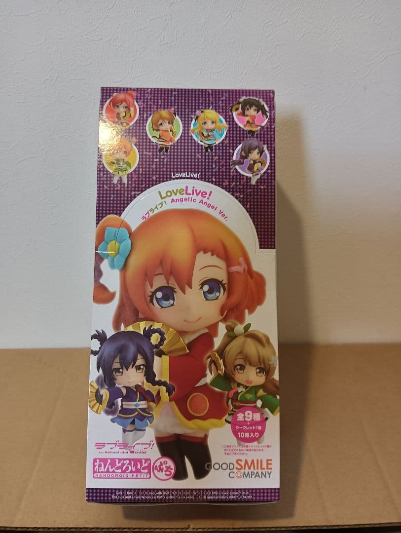 ねんどろいどぷち ラブライブ! Angelic Angel Ver. 全10種