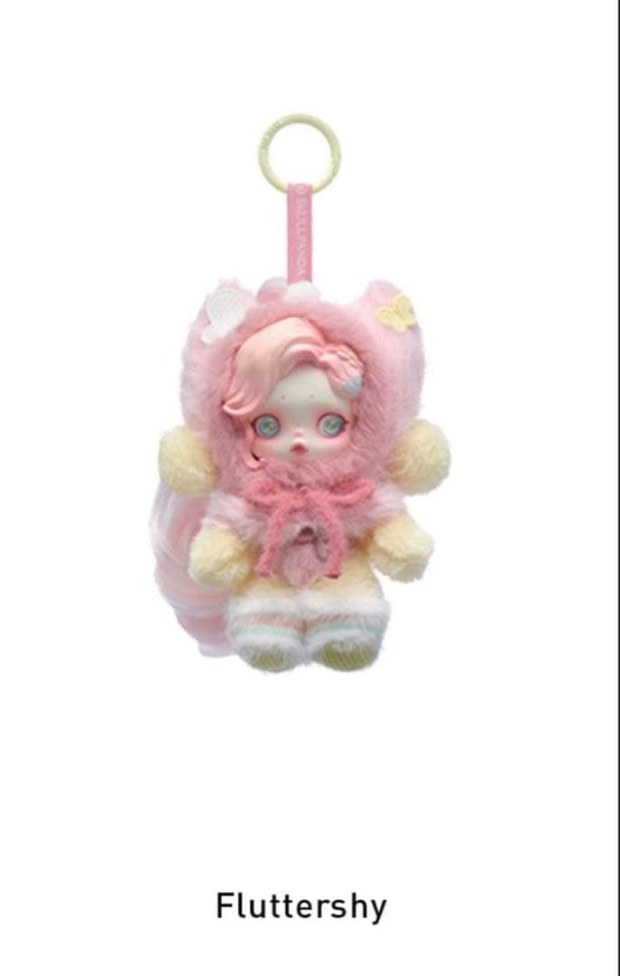 スカルパンダ　My Little pony 新品未開封4体セット