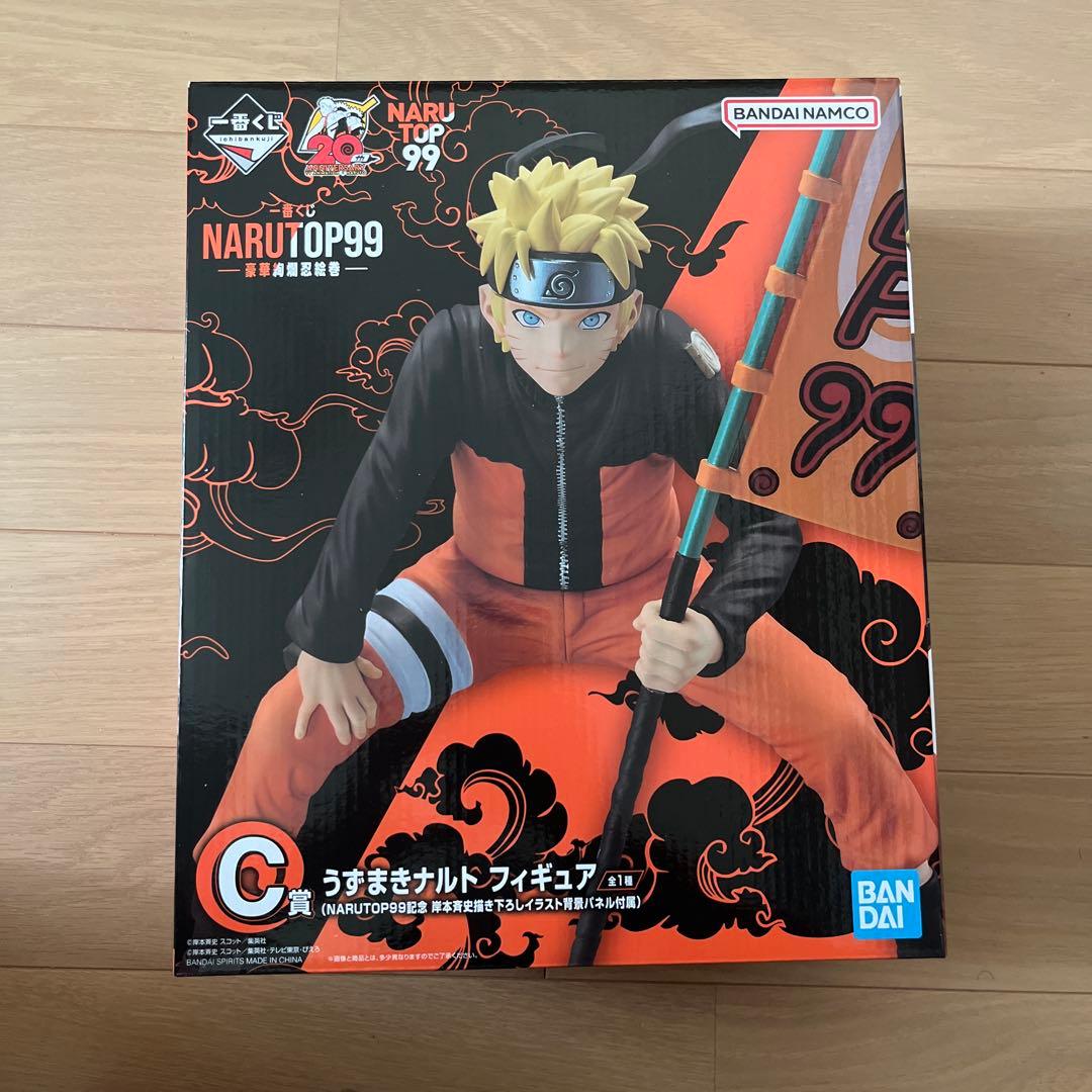 BANDAI NARUTOP99 ナルト フィギュア　一番くじ　C賞