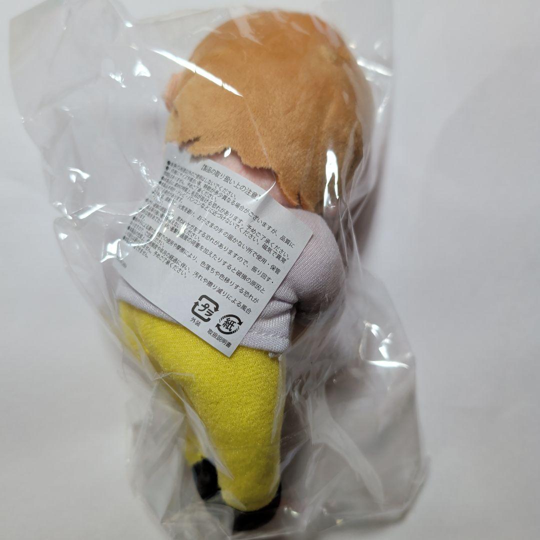 M!LK　吉田仁人　どこでもだっこぬい