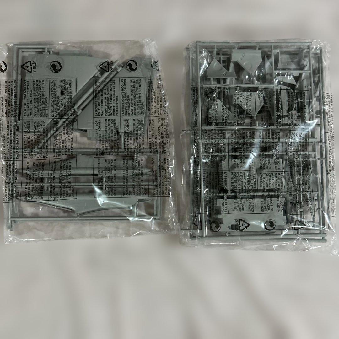 航空機・ヘリコプター ITALERI B-52G Stratofortress 1/72