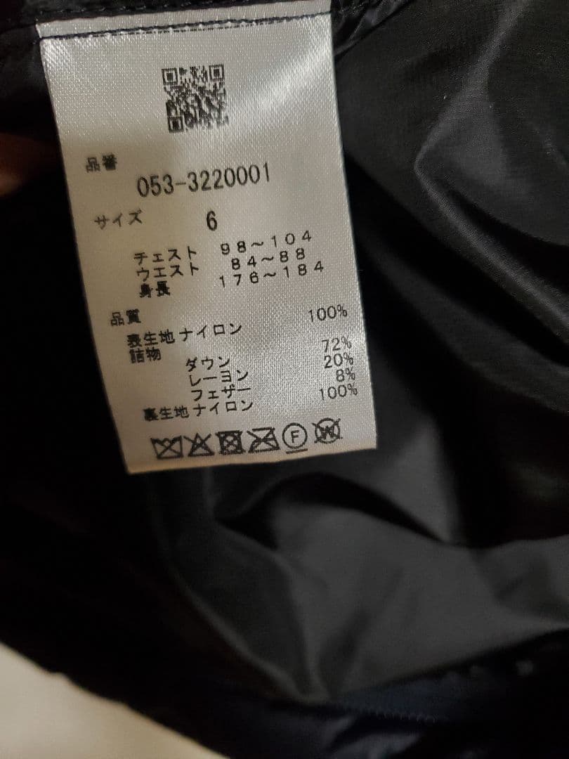 PEARLY GATES M4G ダウンジャケットXL 2WAY収納袋付き