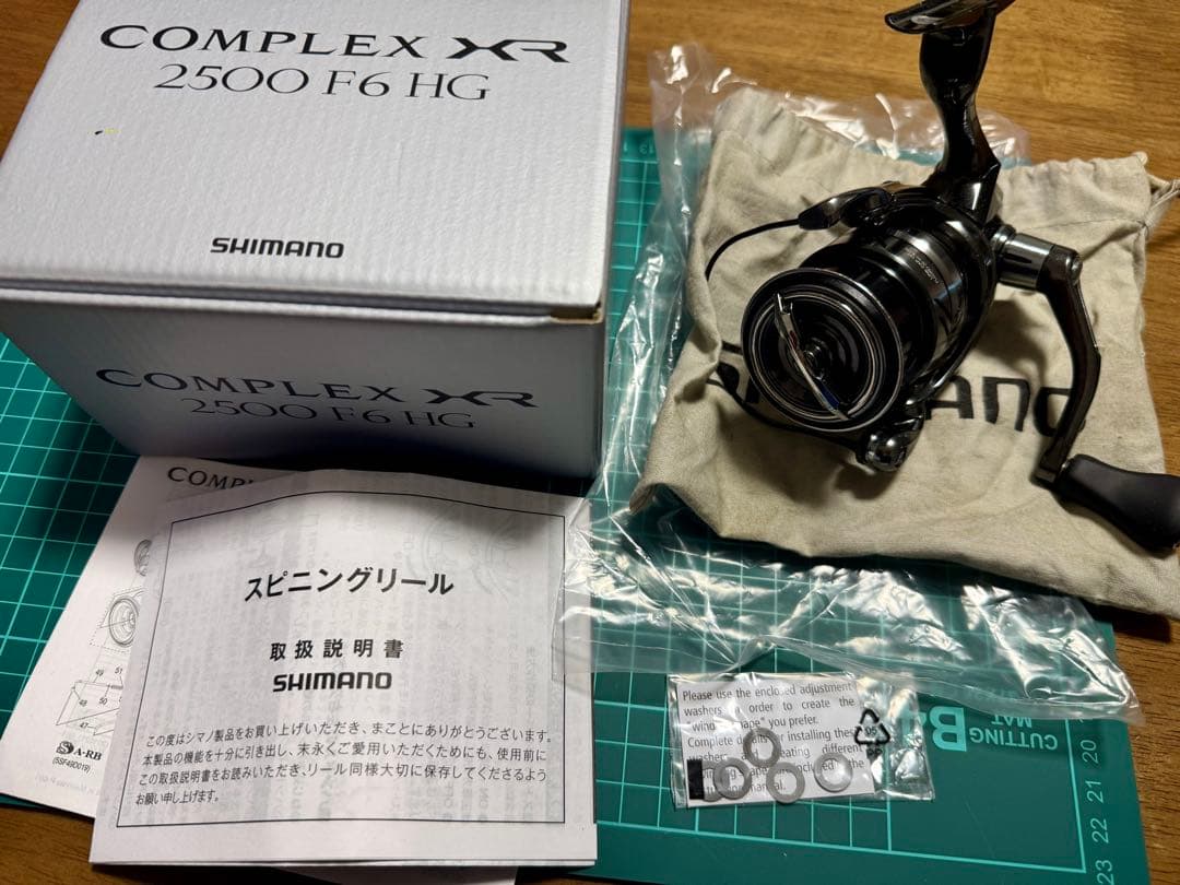 21COMPLEX XR 2500 F6 HG (コロコロ感あり)