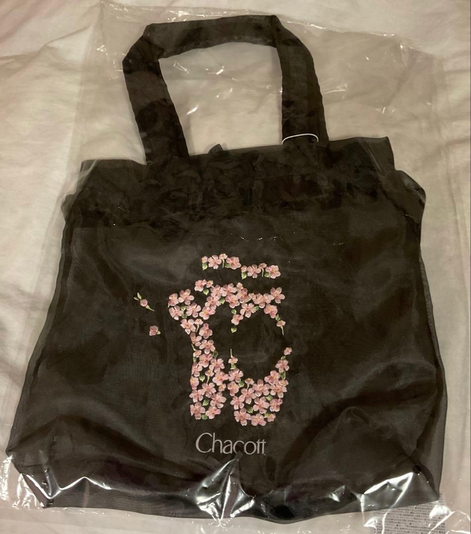 Chacott チャコット　MAY NAGAHISA シアートトバッグ