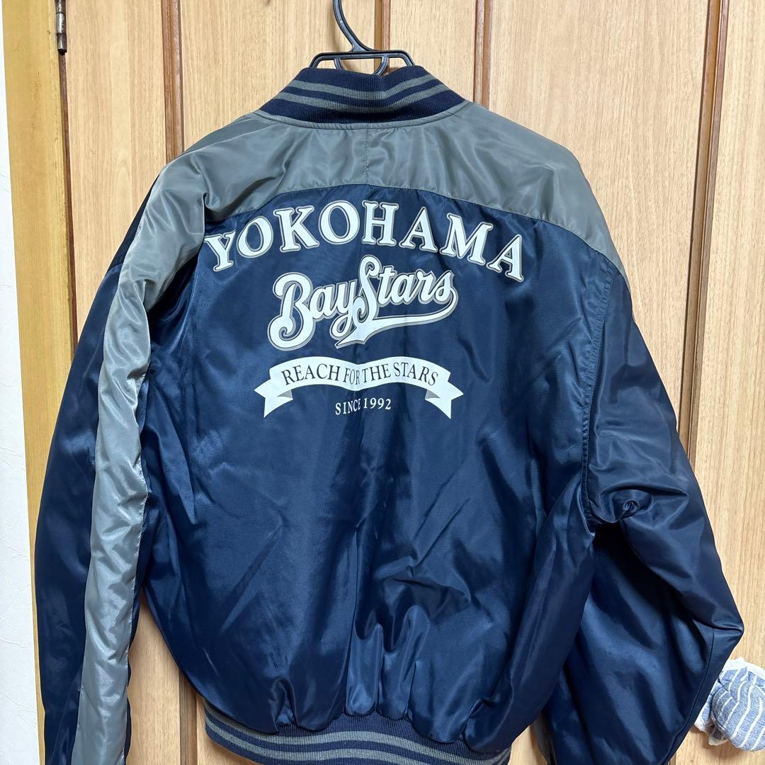 横浜ベイスターズ ジャケット ネイビー・グレー