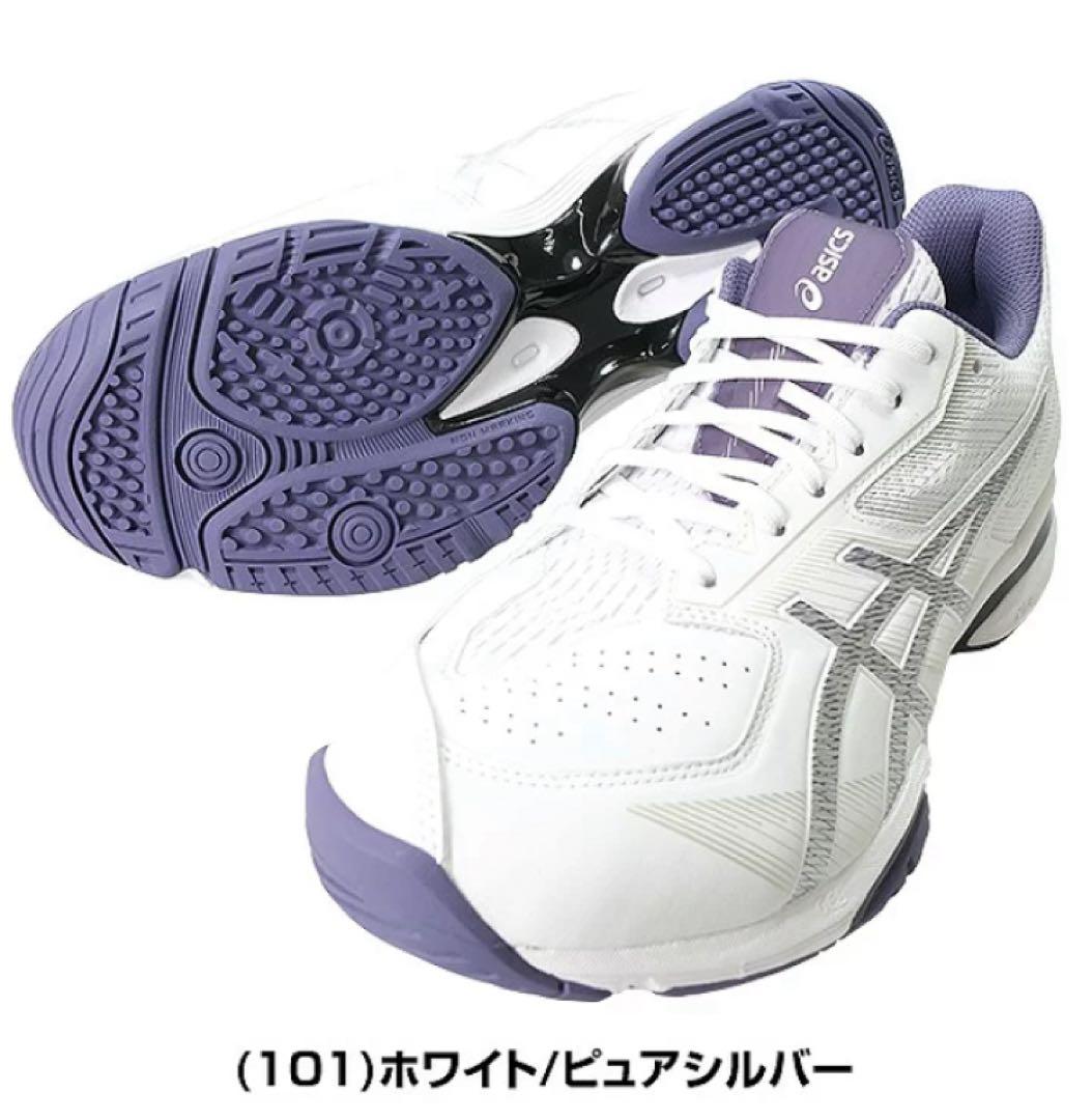 美品asics アシックス テニスシューズ プレステージライト ワイド4 OC