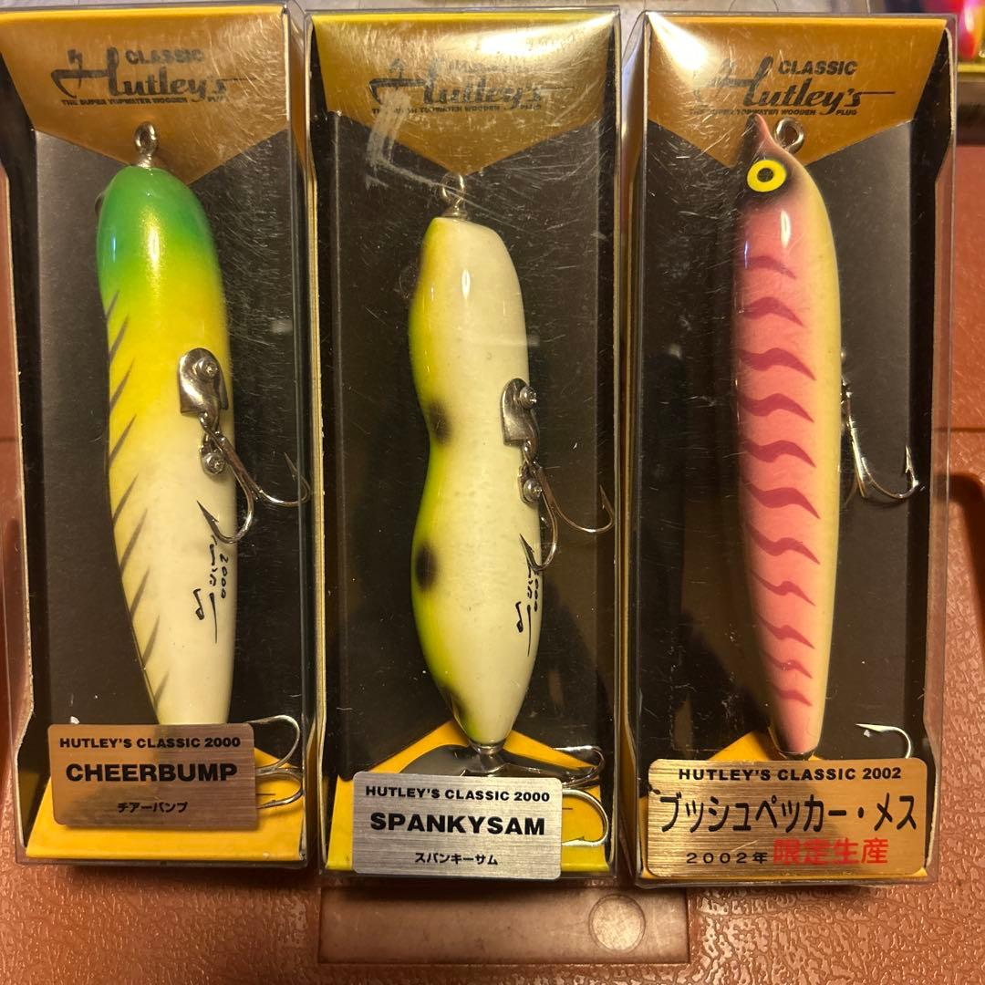 ハトリーズ ５点セット