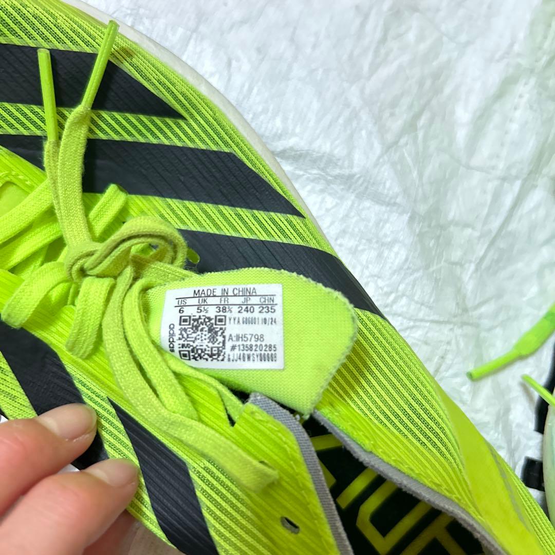 専用　ADIZERO アンビション 蛍光色　24cm
