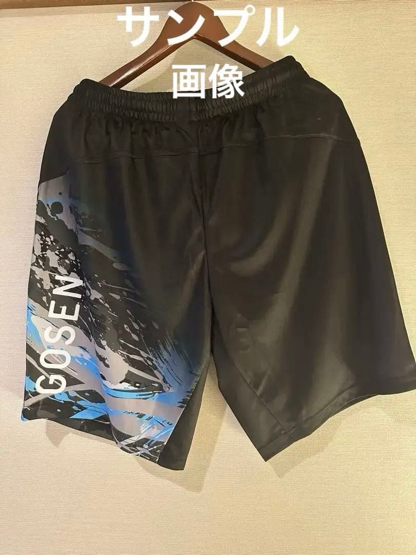 2025 GOSEN 大会限定ハーフパンツ オールジャパンALL JAPAN O