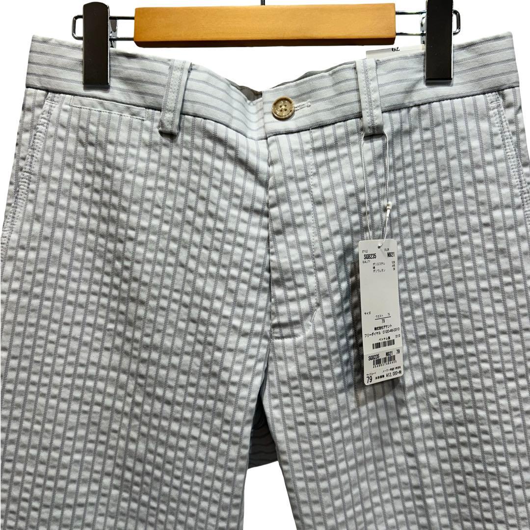 Munsingwear スラックス　デサント　立体テクスチャーパンツ サイズ79