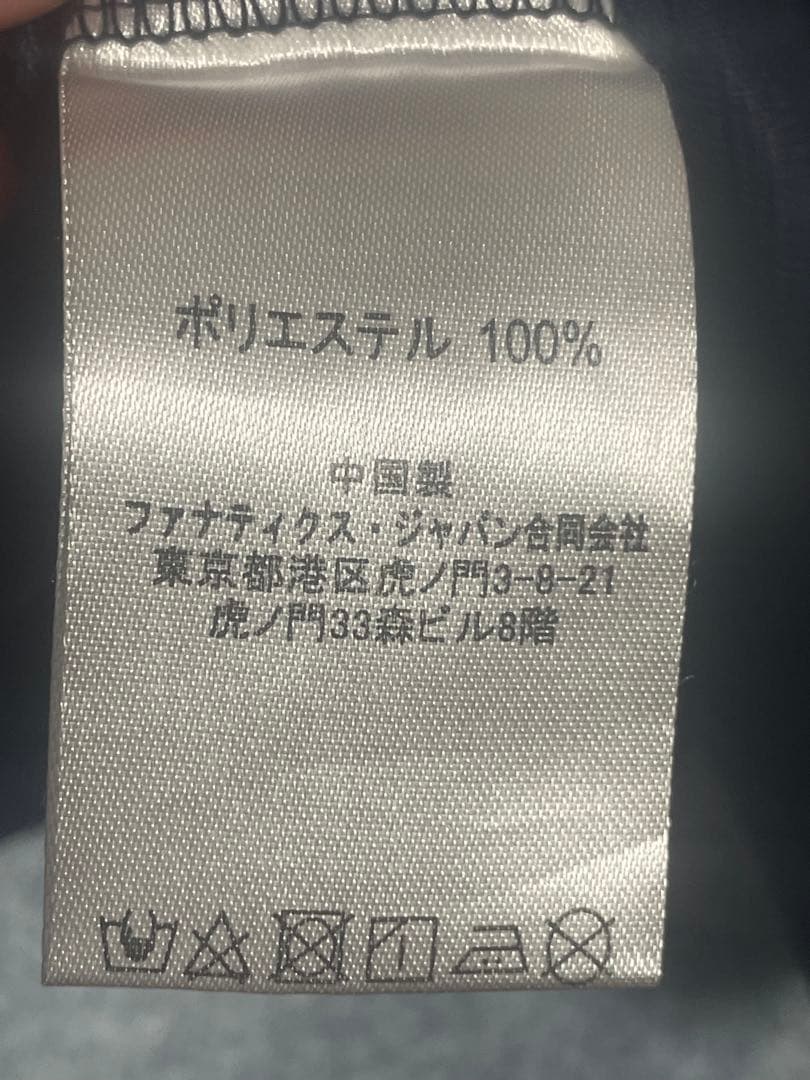 【東京ヤクルトスワローズ】#11 奥川泰伸　ビジターユニフォーム　XLサイズ