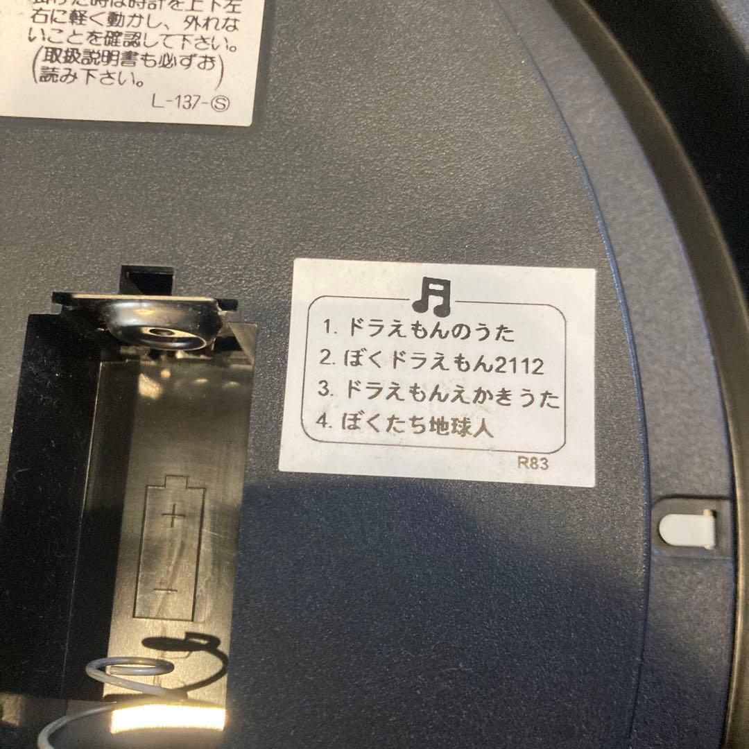 SEIKO ドラえもんメロディ時計　掛け時計　旧ドラえもん　藤子F不二雄　レア