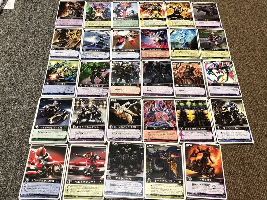 レンジャーズストライク マスクドライダーEXP☆約2000枚以上☆SRなど