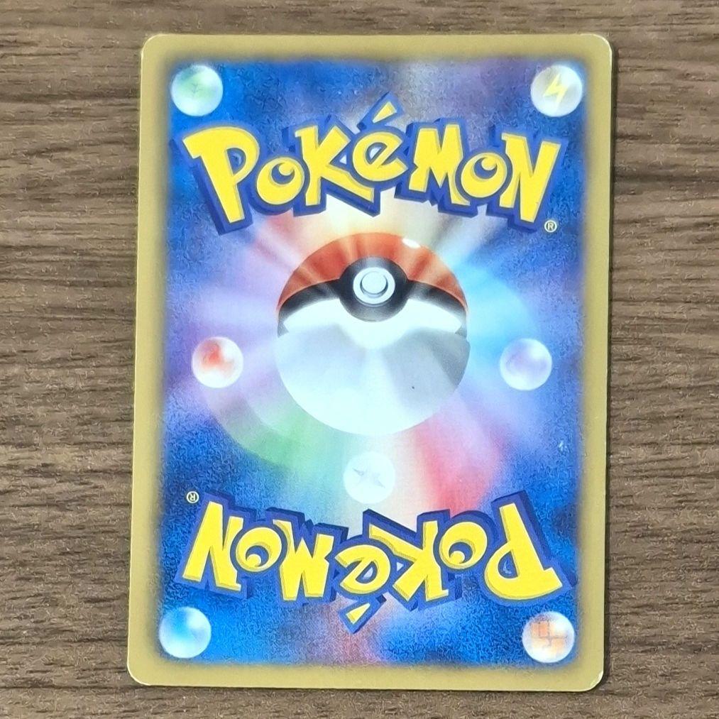 希少 ポケモンカード ブイズ LEGEND・DP・BW まとめ売り ミラ キラ