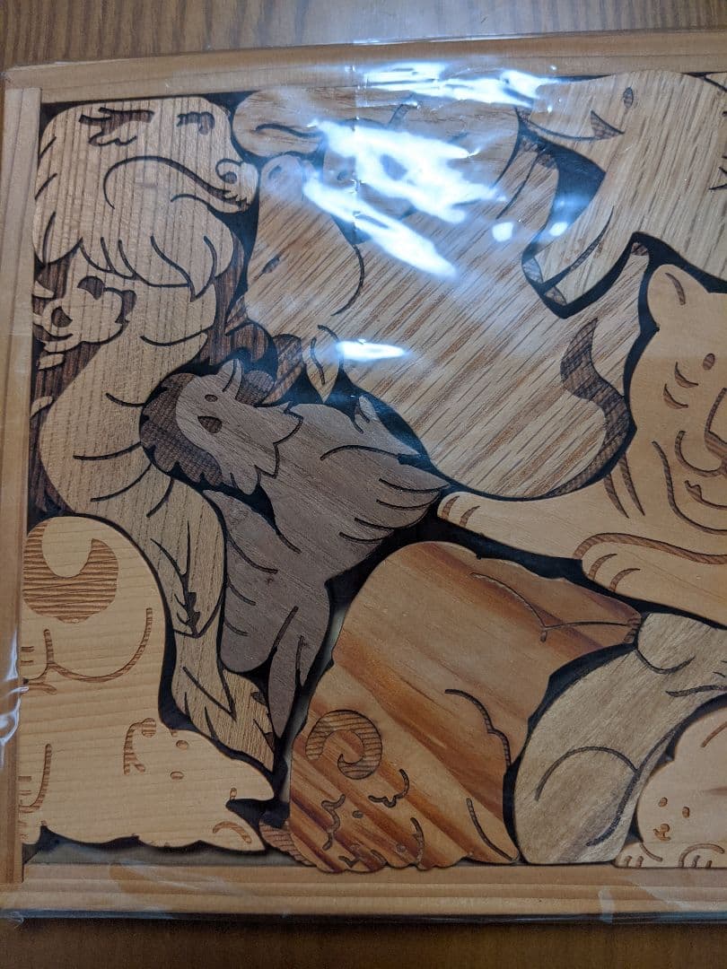 木工　十二支