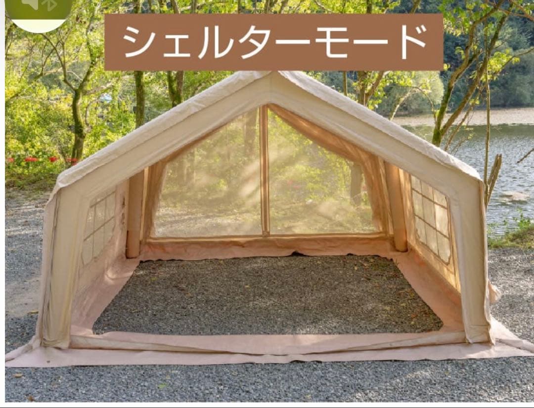 coody エアテント10.0