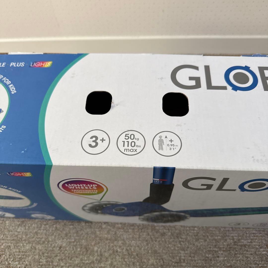 GLOBBER（グロッバー）プリモ フォールダブル プラス ライト