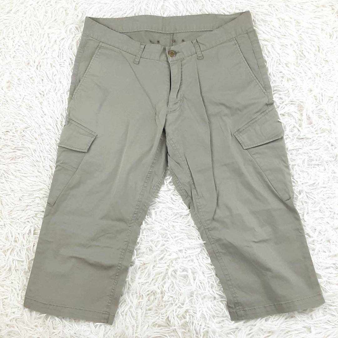 美品◎リンプロジェクト サイクルパンツ ブラック 黒 グレー 灰 各L