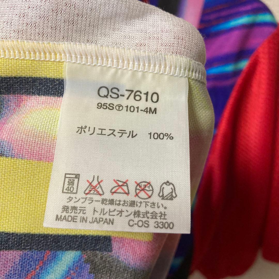 Le Coq Sportif ヴィンテージ サッカーシャツ ゲームシャツ