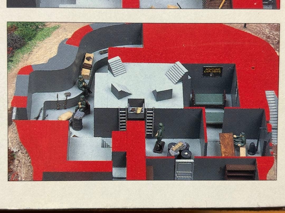 アリイ 1/72 ミリタリー秘密指令基地 シェルタータイプ 未組立 プラモデル