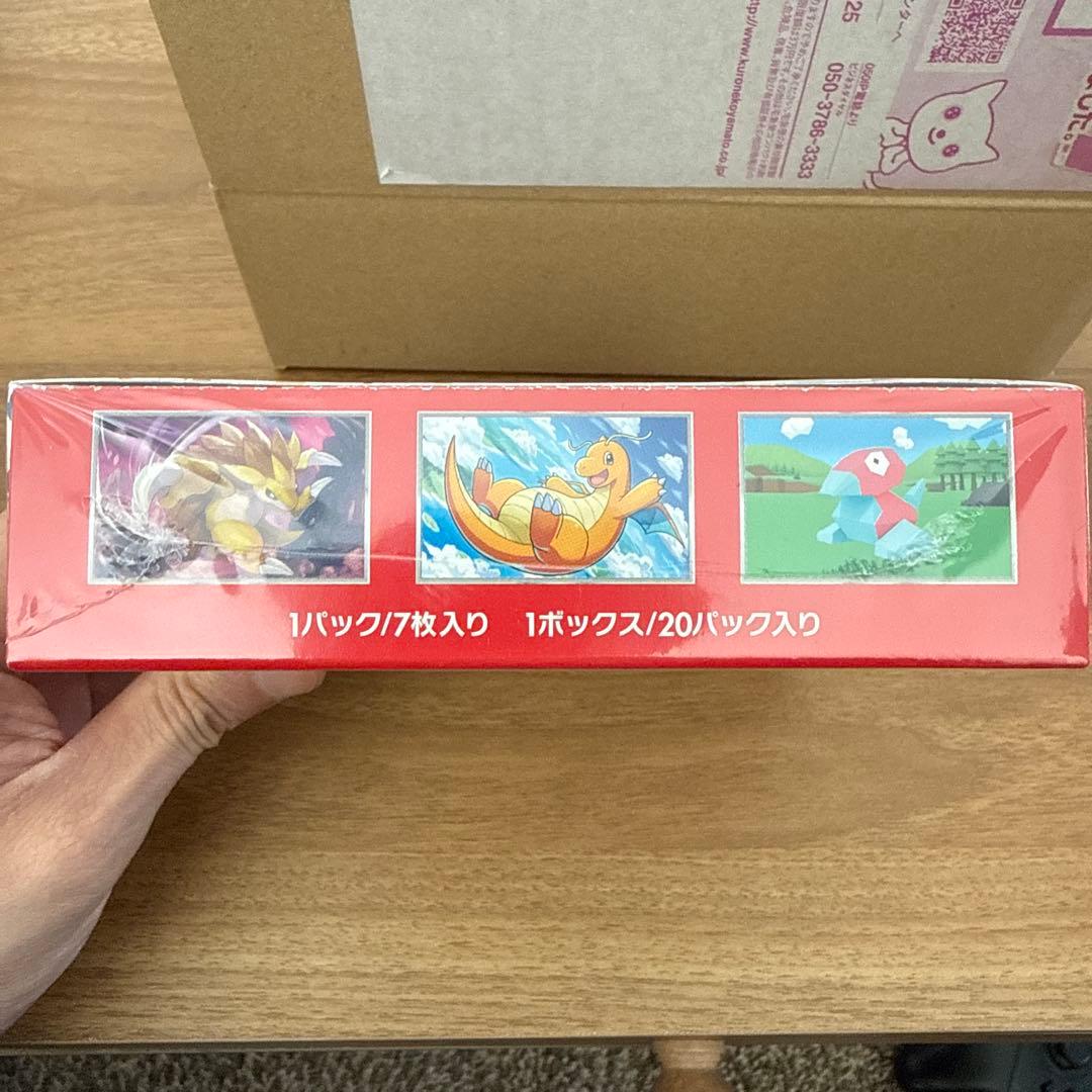 【ポケセン産】ポケモンカード151box シュリンク付き