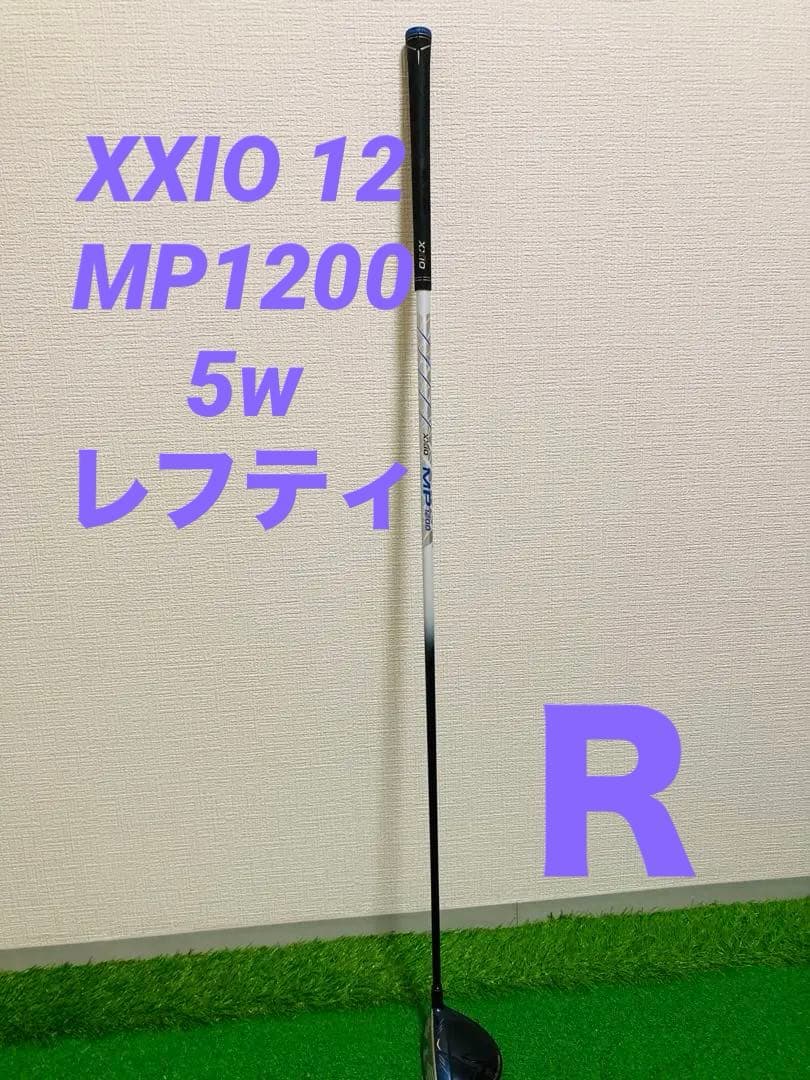 XXIO 12 2022 5W フレックスR レフティ