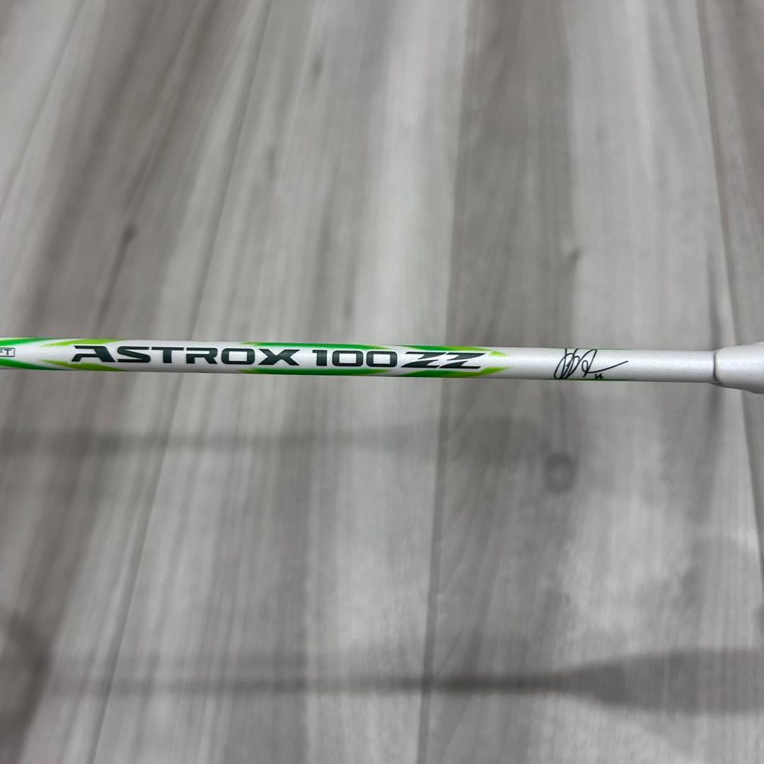ヨネックス ASTROX100ZZ VA 4UG5 新品未使用 正規品