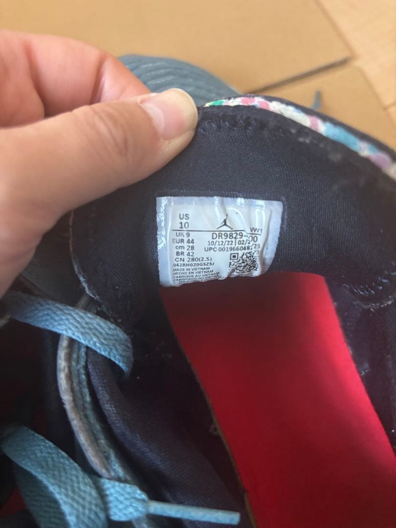 【最終値下げ】JORDAN Luka1 ルカ1 ドンチッチ