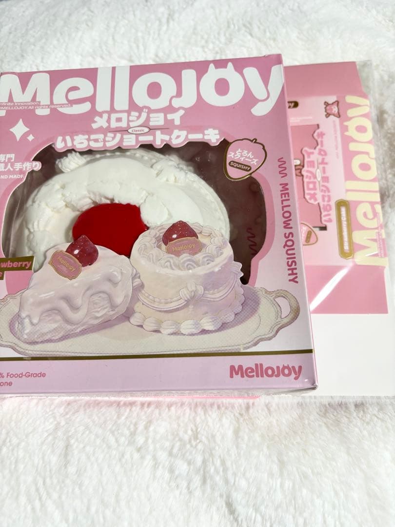 璃*音様 mellojoy メロジョイ ホールケーキ クリーミークリーム 未開封