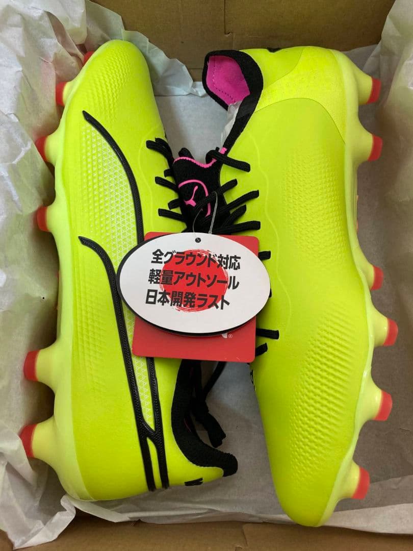 新品未使用! PUMA プーマ キング アルティメット HG/AG 27.5cm