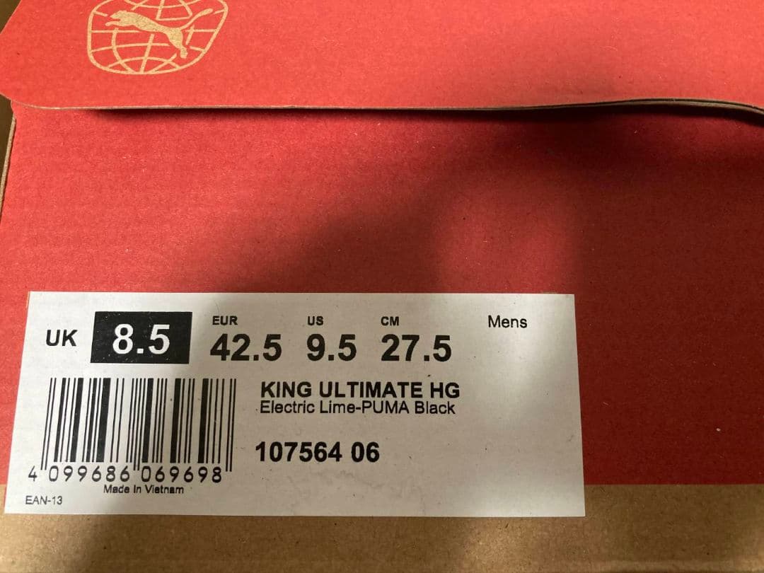 新品未使用! PUMA プーマ キング アルティメット HG/AG 27.5cm