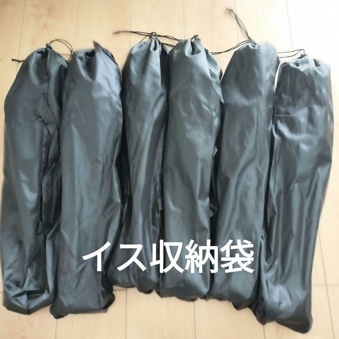 アウトドア テーブル チェアセット キャンプ テーブル 7点セット 黒　イス