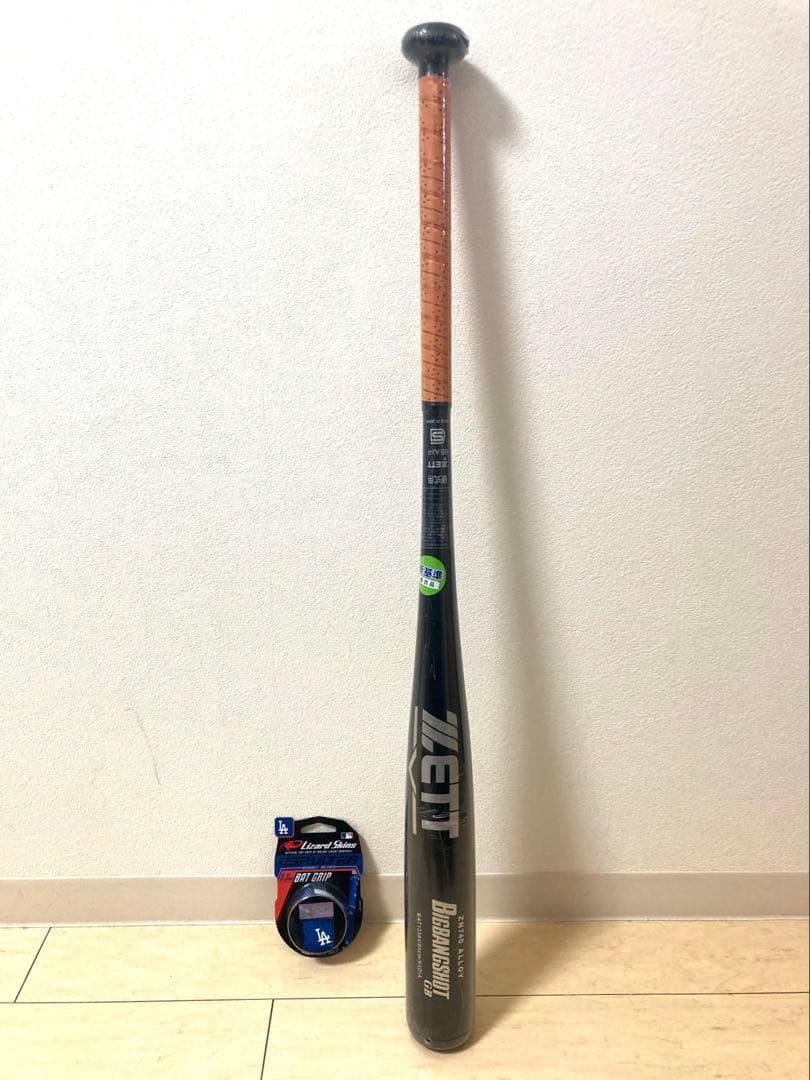 【新品・未使用】ZETT ビッグバンショット 硬式バット　限定カラー