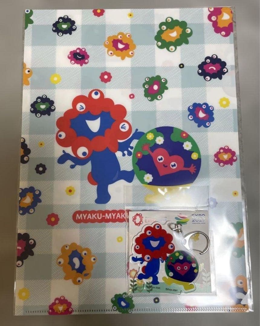 ミャクミャク　トゥンクトゥンク　コラボ　キーホルダー ファイルセット