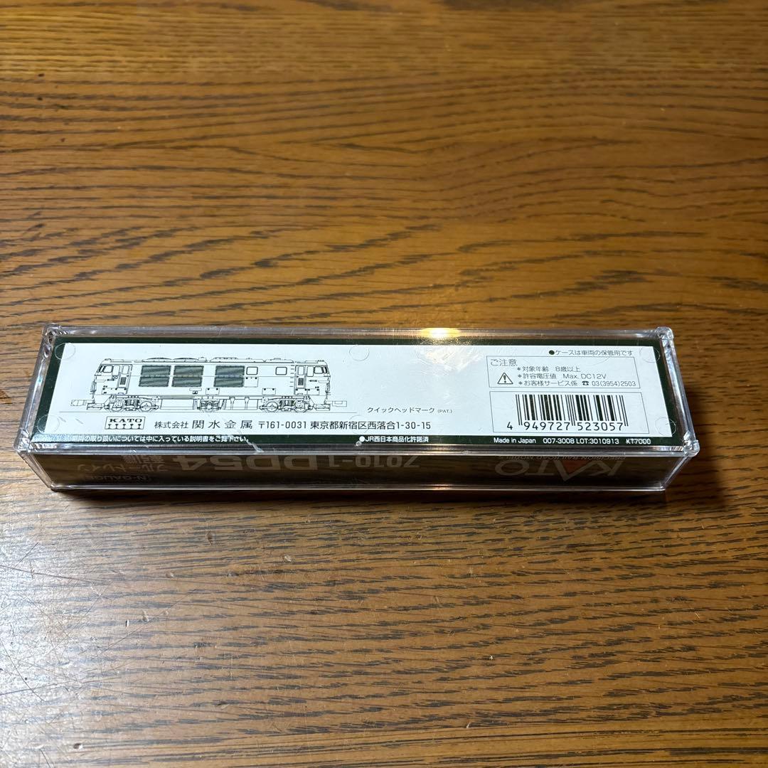 KATO 7010-1 DD54 ブルートレイン牽引機