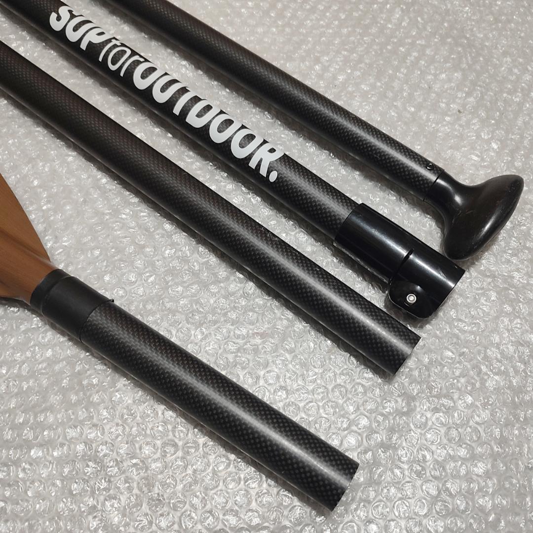 SOYU STICK カーボンパドル 4PCS