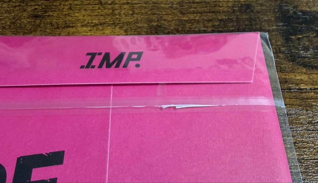 IMP. グッズ まとめ売り 新品未開封 おまけ付き