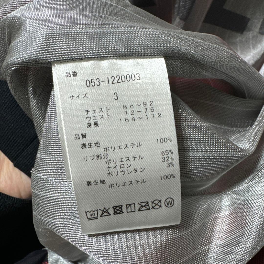 PG 赤黒チェック柄 フルジップジャケット