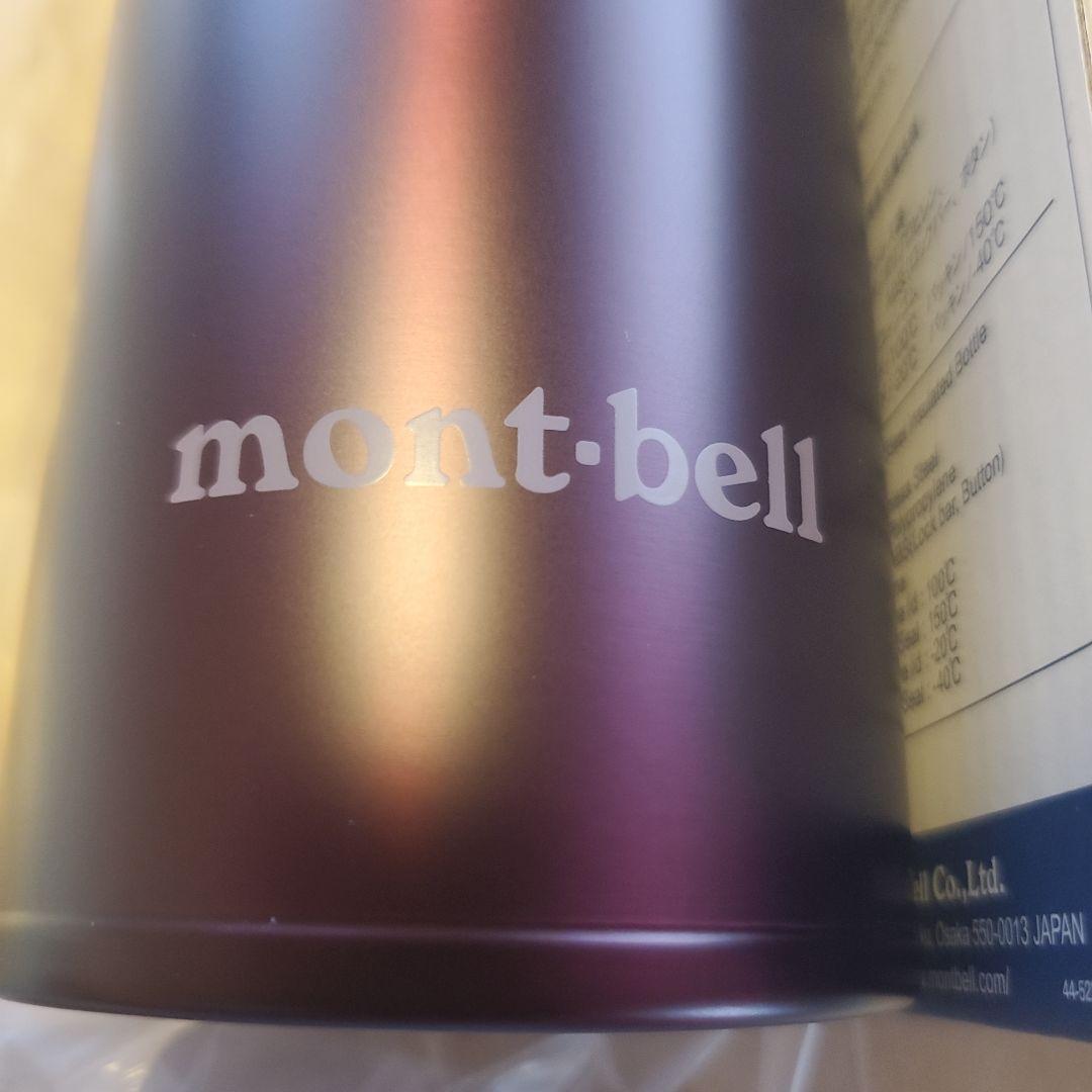 【箱付き】mont-bell　アルパインサーモボトル アクティブ 0.35L