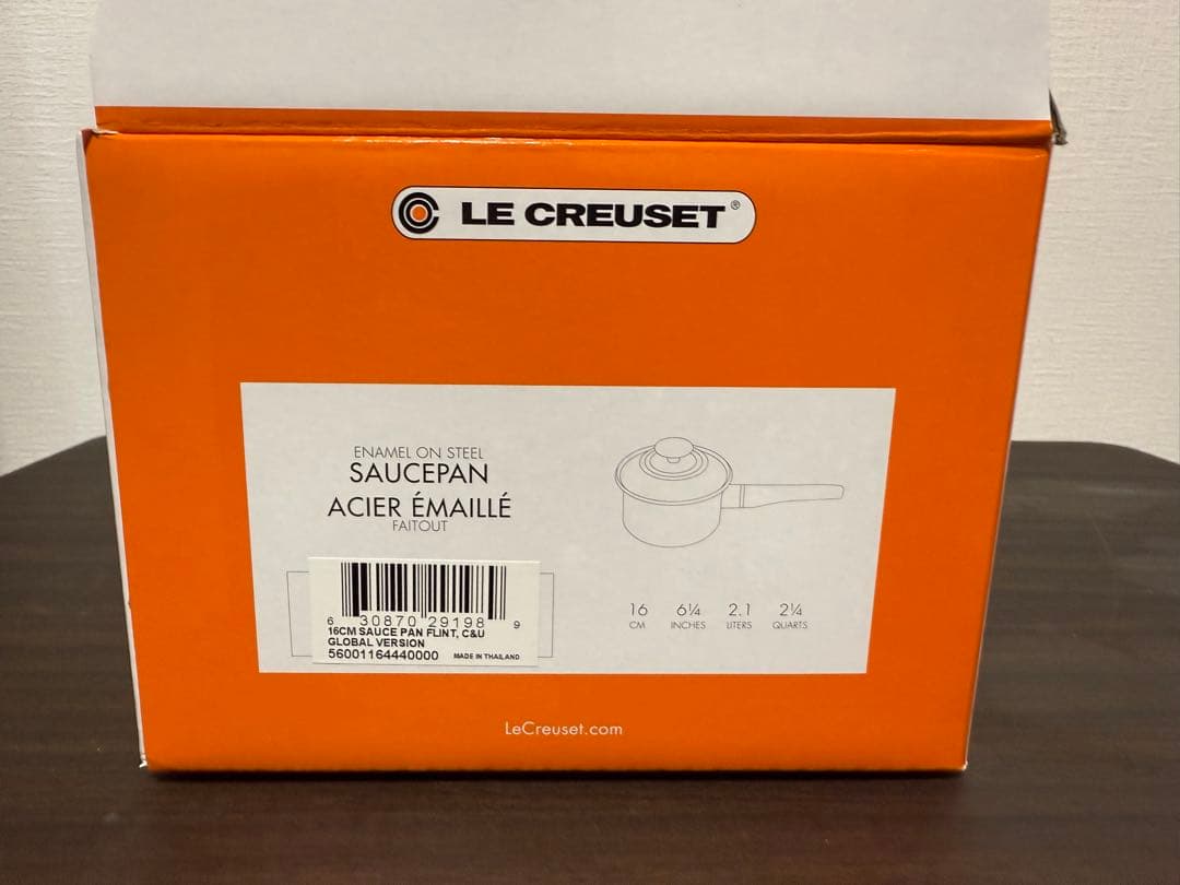 【値下げ】【箱あり(写真要確認)】LE CREUSET 片手鍋 グレー16cm