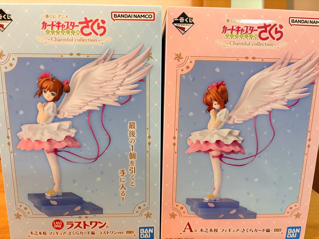 カードキャプターさくら クリアカード編 一番くじ A賞 ラストワン賞