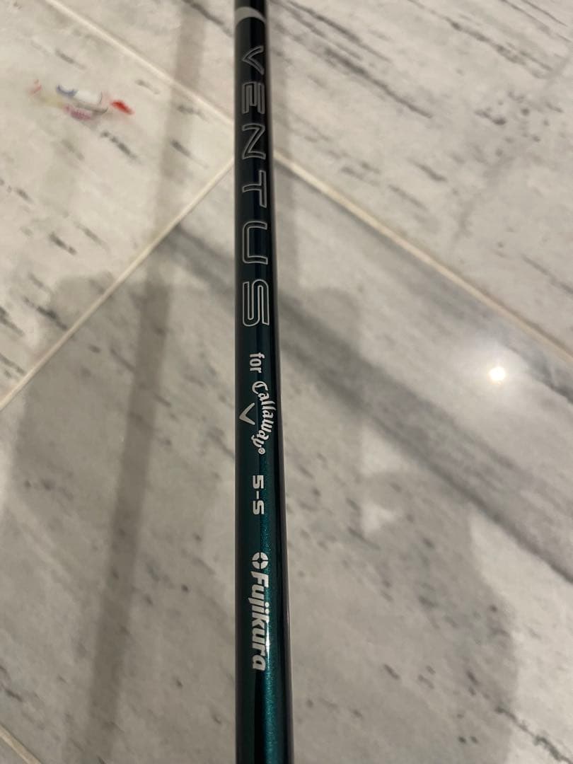 GBB EPIC SUBZERO 10.5° VENTUS GREEN 50 S