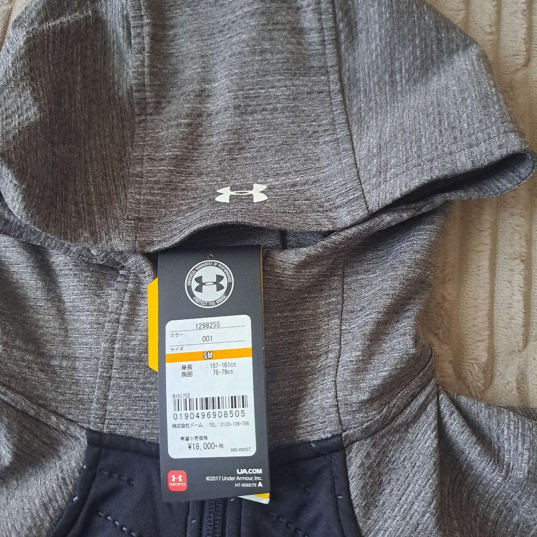 UNDER ARMOUR　サイズSM トレーニングウェア