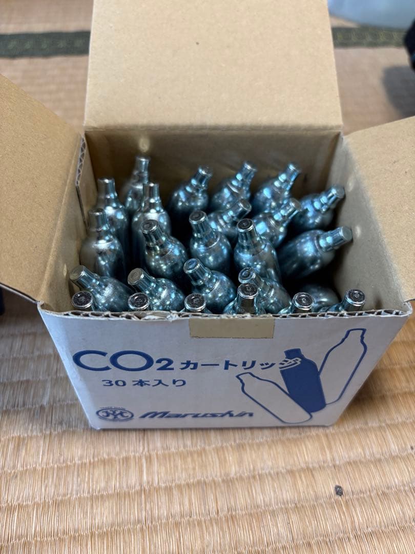 カーボネイト(Carbon8) M45DOC CO2ハンドガン