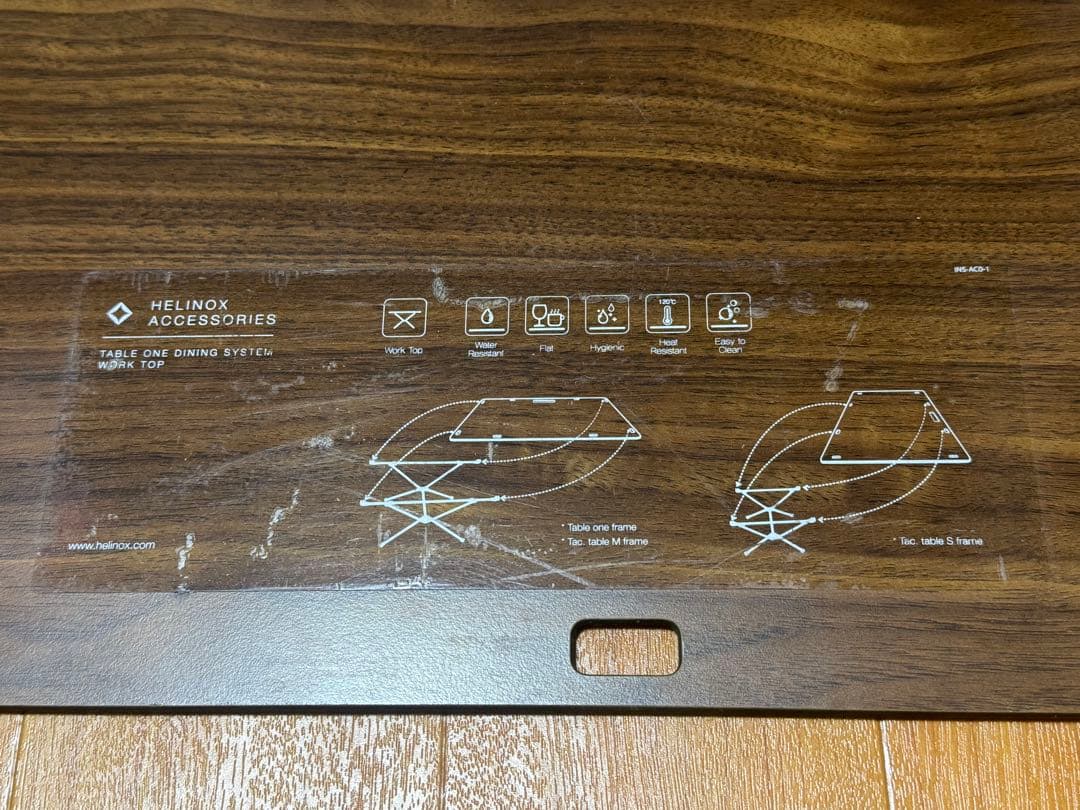ヘリノックス テーブルワン ソリッドトップ ワークトップ 天板