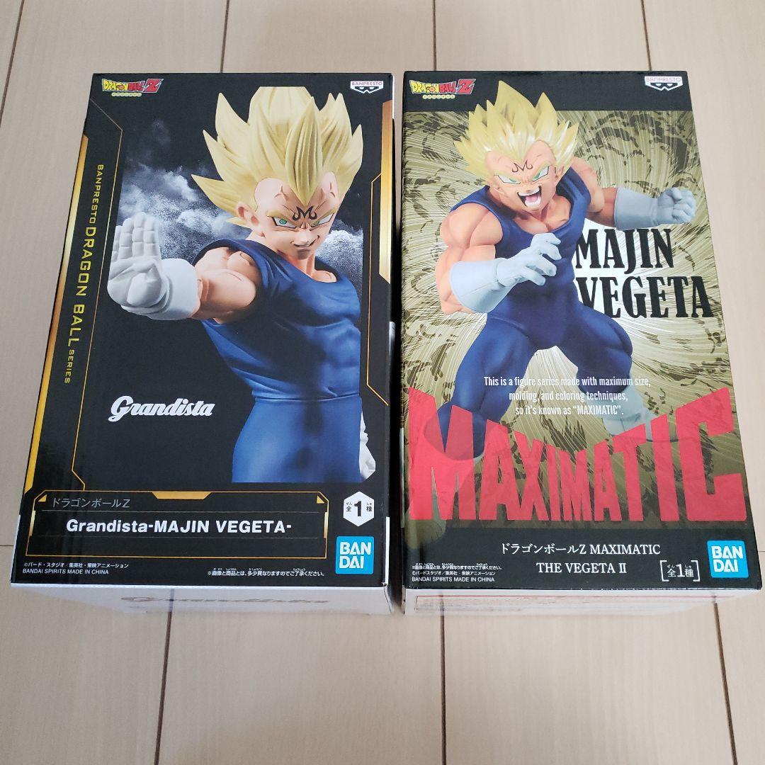 ドッカンバドル　ベジータ　ドラゴンボール　フィギュア　grandista