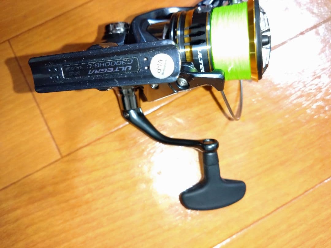 シマノ 21アルテグラ C3000HG
