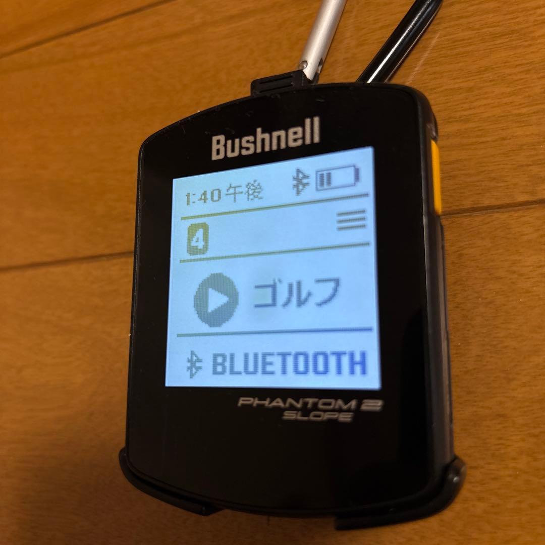 Bushnell PHANTOM 2 SLOPE GPS距離計