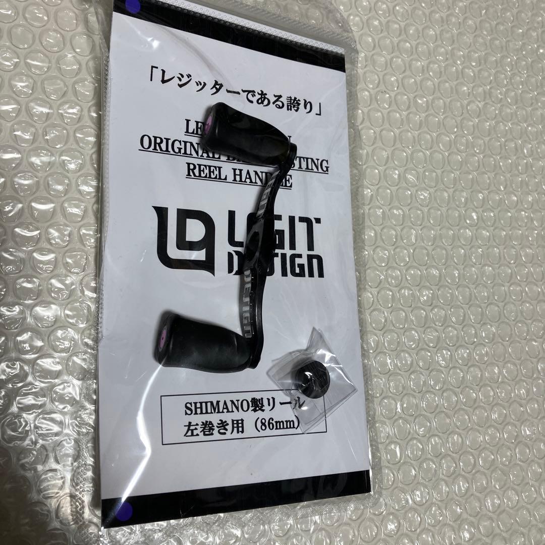 LEGIT DESIGN リールハンドル 左巻き用 86mm